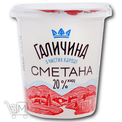 Сравнить цены на Сметана «Галичина» 20% 350г