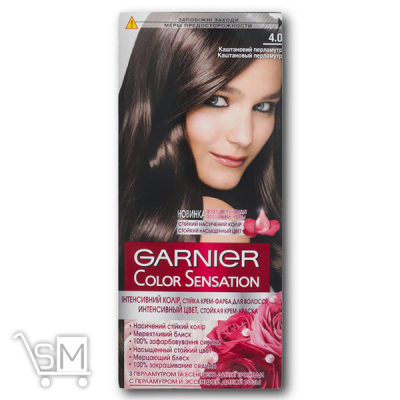 Сравнить цены на Фарба для волосся «Garnier» «Color Sensation» №4.0 каштановий перламутр