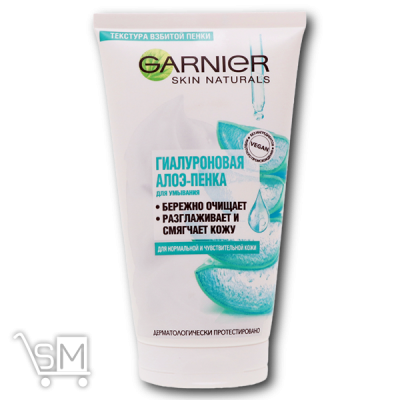 Сравнить цены на Алое-пінка для вмивання «Garnier» «Skin Naturals» гіалуронова для нормальної та чутливої шкіри обличчя 150мл