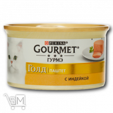 Корм «Gourmet» «Gold» Паштет с индейкой для взрослых кошек 85г