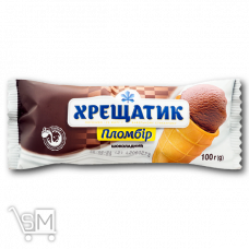 Мороженое «Хрещатик» пломбир шоколадный в вафельном стаканчике 100г