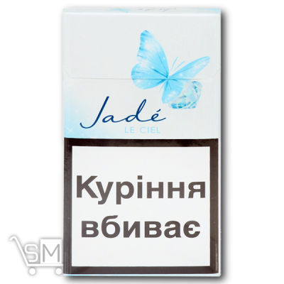 Сравнить цены на Цигарки «Jade» «La Ciel»