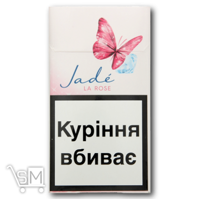 Сравнить цены на Сигареты «Jade» «La Rose»