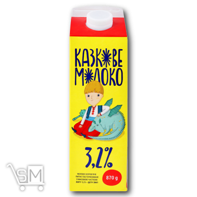 Сравнить цены на Молоко «Молокія» «Казкове» пастеризоване  3,2% 870г