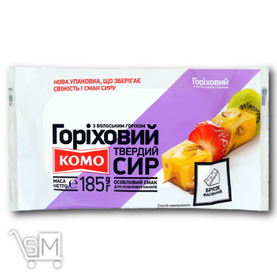 Сравнить цены на Сир «Комо» «Горіховий» з волоським горіхом твердий 50% 185г