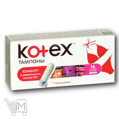 Сравнить цены на Тампони «Kotex» «Ultra Sorb super» додатковий захист від протікання 4 крапельки 16шт