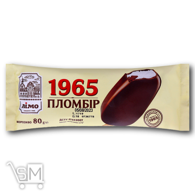 Сравнить цены на Морозиво «Лімо» «Пломбір 1965» ескімо в шоколадній глазурі 80г