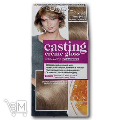Сравнить цены на Фарба «L'Oreal Paris» «Casting Creme Gloss» 810