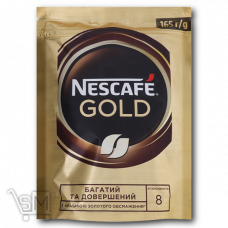 Кофе «Nescafe» «Gold» растворимый 165г