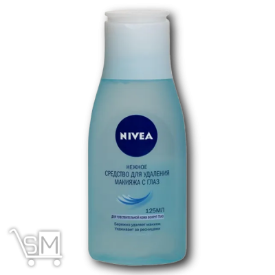 Сравнить цены на Лосьон для снятия макияжа с глаз «Nivea» 125мл