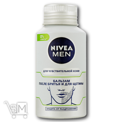 Сравнить цены на Бальзам «Nivea» для щетини після гоління 125мл