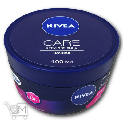 Сравнить цены на Крем для обличчя «Nivea» «Care» нічний 100мл