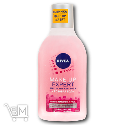 Сравнить цены на Вода міцелярна двофазна «Nivea» «Organic Rose» 400мл