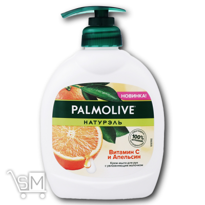 Сравнить цены на Крем-мило для рук «Palmolive» «Натурель» вітамін C і апельсин 300мл