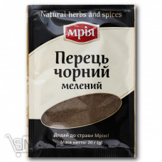 Молотый черный перец «Мрiя» 20г