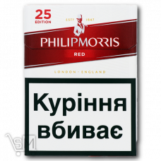 Сигареты «Philip Morris» «Red» 25шт.