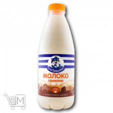 Молоко «Простоквашино» пряжене 2,5% 870г Молоко «Простоквашино» пряжене 2,5% 870г
