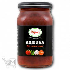 Аджика «Руна» «По-кавказьки» 212г Аджика «Руна» «По-кавказьки» 212г