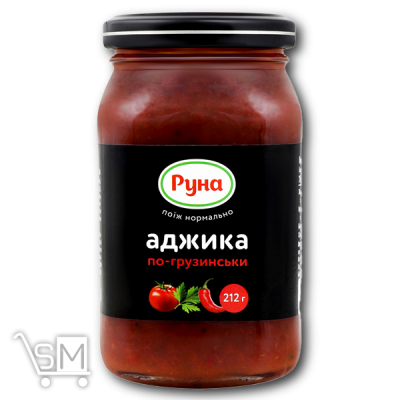 Сравнить цены на Аджика «Руна» «По-грузинськи» 212г