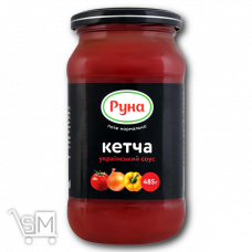 Соус «Руна» «Кетча» 485 г