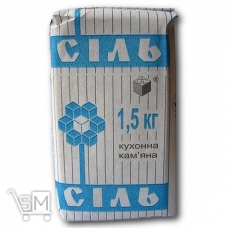 Кам'яна сіль «Артемсіль» 1,5кг
