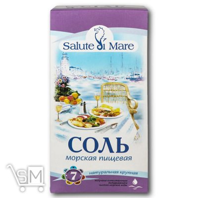 Сравнить цены на Сіль «Salute di Mare» морська харчова крупна 750г