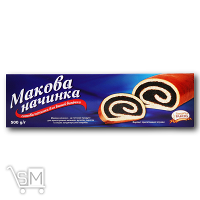 Сравнить цены на Маковая начинка «SantaVita» «Bakers» 500г