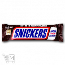 Батончик «Snickers» шоколадный с арахисом 50г