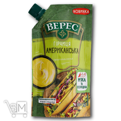Сравнить цены на Горчица «Верес» «Американская» 120г