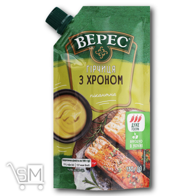 Сравнить цены на Гірчиця «Верес» з хроном 130г