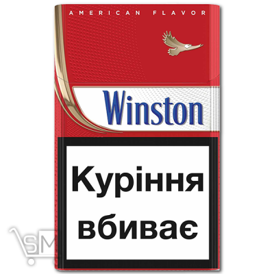 Сравнить цены на Сигареты «Winston» «Classic»