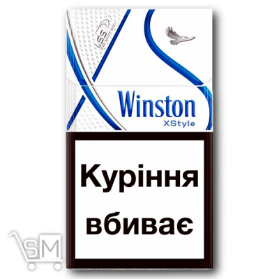 Сравнить цены на Цигарки «Wіnstоn» «XStyle Blue»
