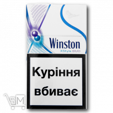 Сигареты «Winston» «XStyle Duo Purple» Сигареты «Winston» «XStyle Duo Purple»
