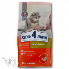 Корм сухий «Клуб 4 лапи» «Преміум» з кроликом для дорослих котів 2кг