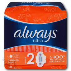 Прокладки гигиенические «Always» «Ultra Normal Plus Single» 10шт