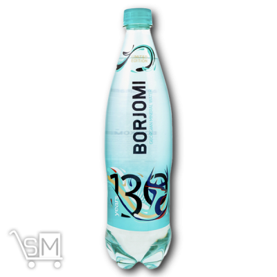 Сравнить цены на Вода мінеральна «Borjomi» сильногазована 0,75л