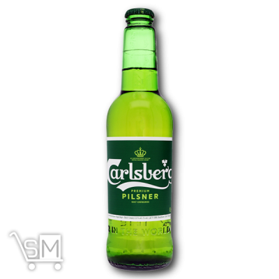 Сравнить цены на Пиво «Carlsberg» світле 5% 0,45л