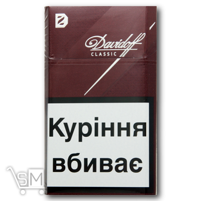 Сравнить цены на Цигарки «Davidoff» «Classic» 20шт
