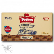 Масло «Ферма» «Селянское» сладкосливочное 73% 400г