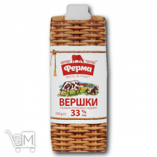 Сливки «Ферма» ультрапастеризованные 33% 500г