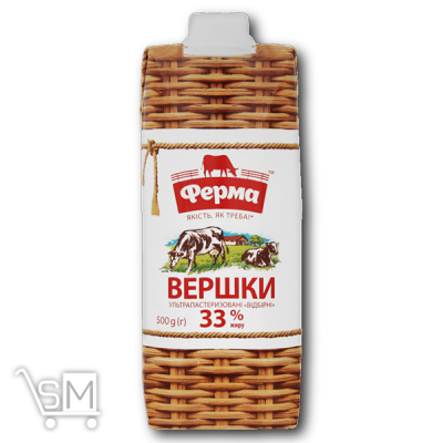 Сравнить цены на Сливки «Ферма» ультрапастеризованные 33% 500г