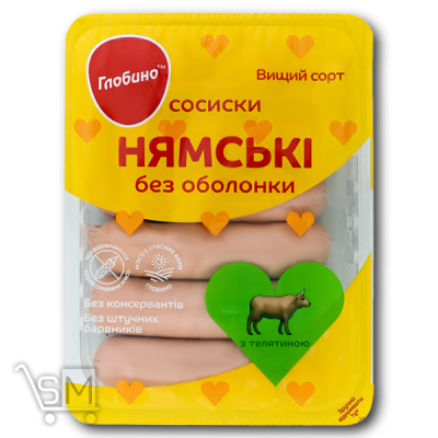 Сравнить цены на Сосиски «Глобино» «Нямские» с говядиной в/с 275г