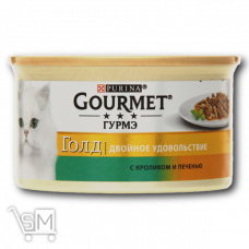 Корм «Gourmet» «Gold Duo» З кроликом та печінкою для дорослих котів 85г
