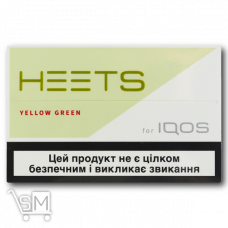 Стики табачные «Heets» «Yellow Green» 20шт