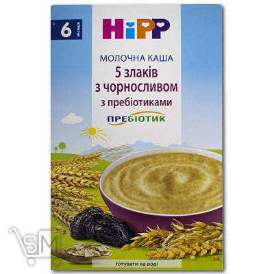 Сравнить цены на Каша детская «Hipp» «5 злаков» с черносливом и пробиотиками молочная с 6 месяцев 250г