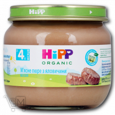 Пюре мясное «HiPP» из говядины для детей с 4 месяцев 80г