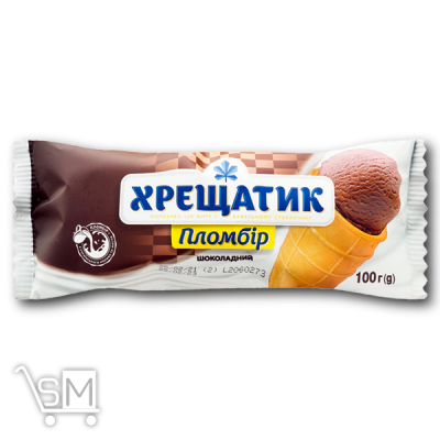 Сравнить цены на Морозиво «Хрещатик» пломбір шоколадний у вафельному стаканчику 100г
