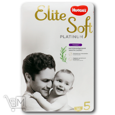 Сравнить цены на Підгузки-трусики «Huggies» «Elite Soft Platinum» розмір 5 для дітей 12-17кг 38шт