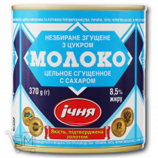 Молоко сгущенное «Ичня» цельное с сахаром 8.5% 370г Молоко сгущенное «Ичня» цельное с сахаром 8.5% 370г
