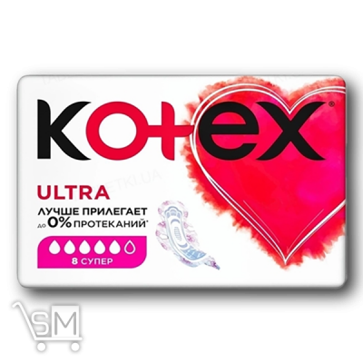 Сравнить цены на Прокладки «Kotex» «Ультра Супер» мягкая поверхность 8шт